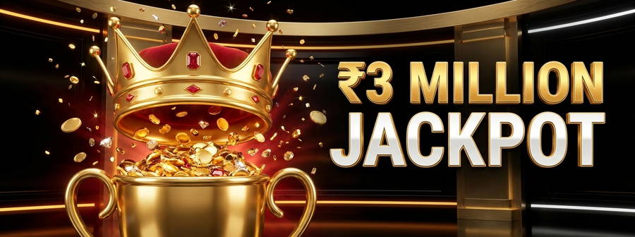 ₹3 million jackpot