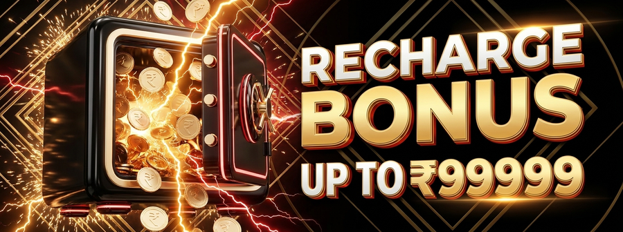 Recharge bonus up to ₹99999
